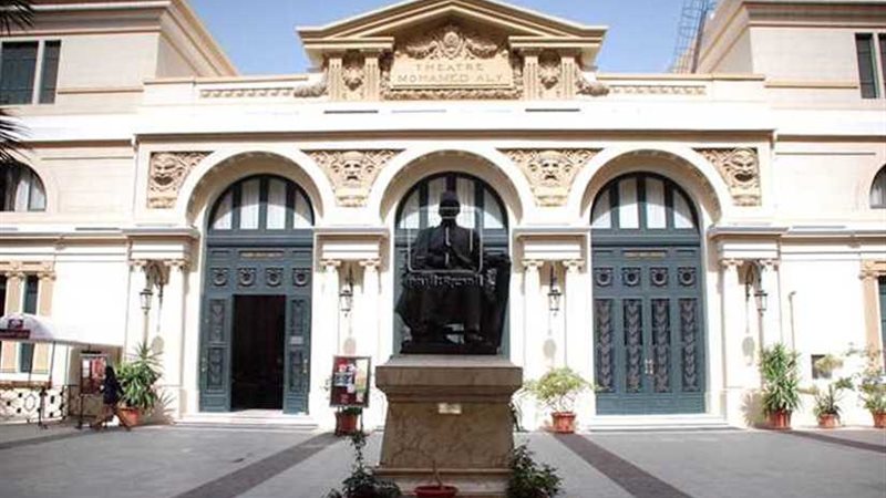 الاثنين المقبل..