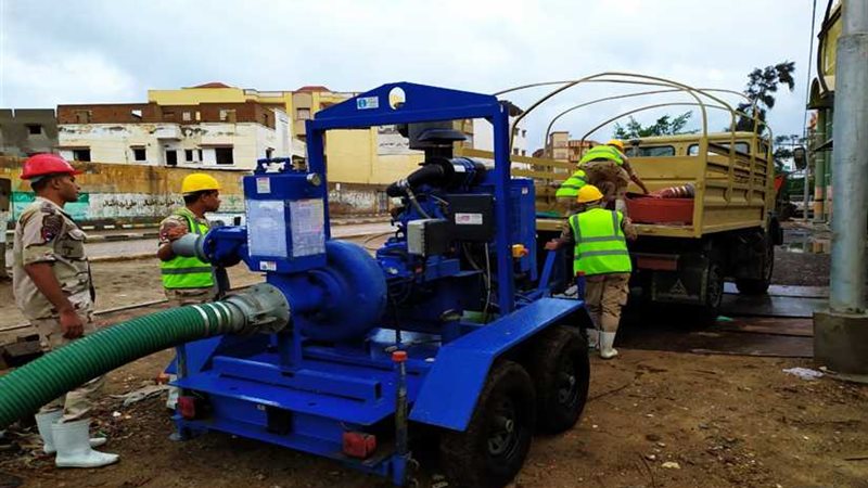 محافظ البحيرة: المنطقة