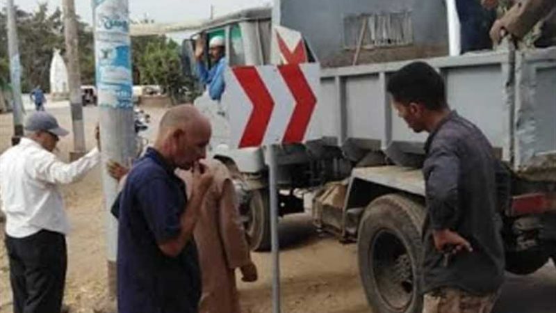 لوحات إرشادية ورفع