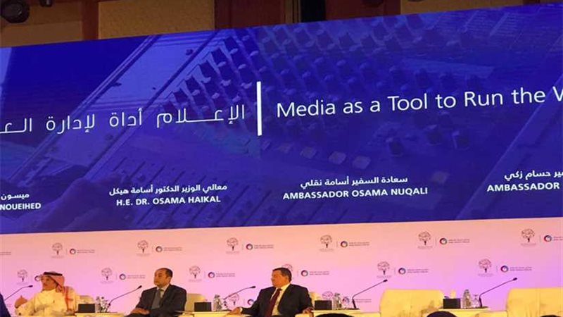 برعاية ولي العهد