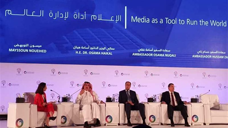 هيكل: السنوات المقبلة