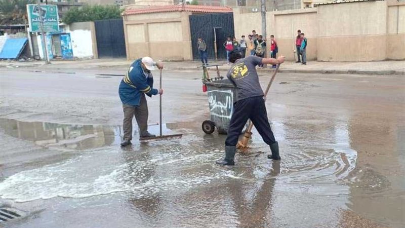 محافظة الإسكندرية