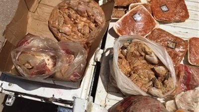 ضبط مطعم يقدم 