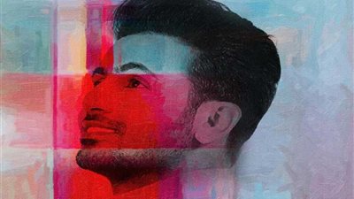 فؤاد عبد الواحد يفقد الذاكرة قبل طرح ألبومه الجديد