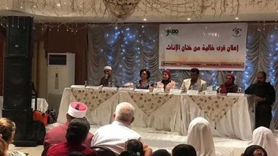 لقاءات جماهيرية وندوات تثقيفية للتوعية بخطورة 