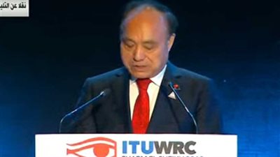 عاجل.. الأمين العام للاتحاد الدولي للاتصالات: أكبر مشاركة في تاريخ مؤتمرات الاتحاد ومصر آمنة