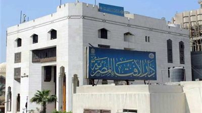 مرصد الإفتاء: مقتل البغدادي سيؤدي إلى خلخلة التنظيم واختلاف قادته