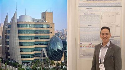 57357 تعرض خبرتها في علاج سرطان الكلى 