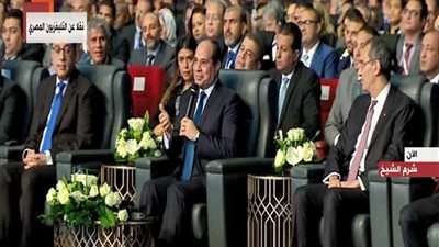 موجز الرابعة : السيسي : المؤتمر العالمي للاتصالات الراديوية يعكس نمو الحضارة الإنسانية