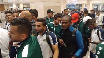 المصري البوسعيدي يصل إلى القاهرة بعد فوزه على بطل سيشل بالكونفدرالية