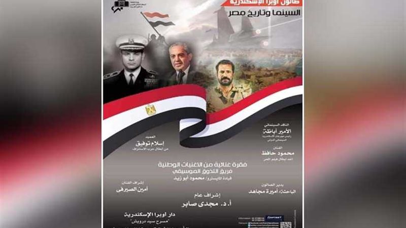 اليوم....انتصارات