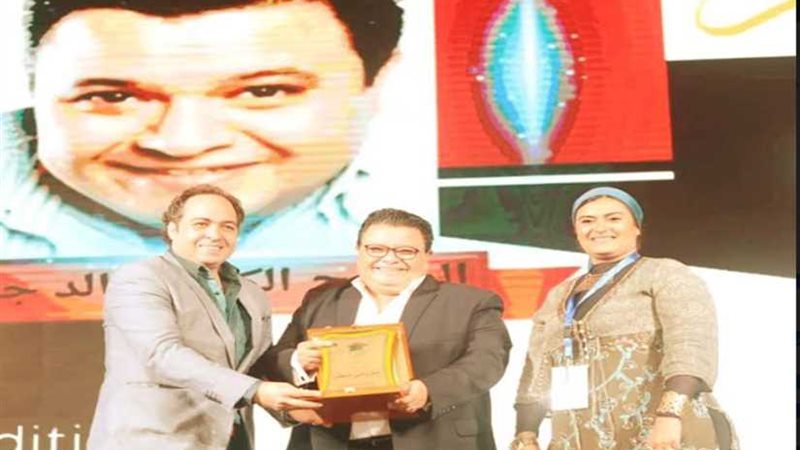 تكريم خالد جلال في