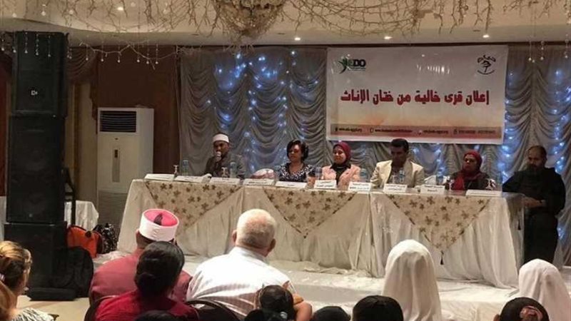 لقاءات جماهيرية وندوات