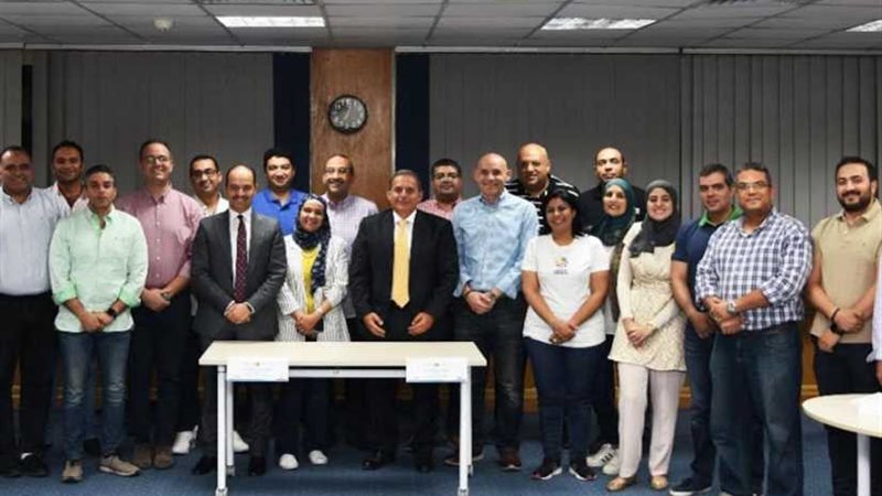 المعهد المصرفي المصري