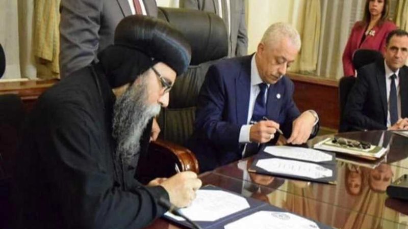 عاجل.. بروتوكول تعاون