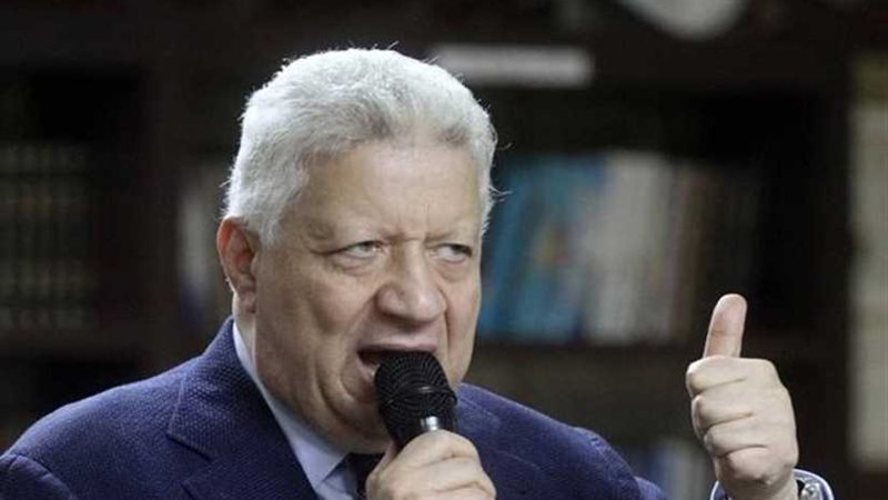 رئيس الزمالك: لم