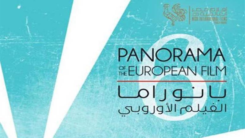 إعلان تفاصيل الدورة