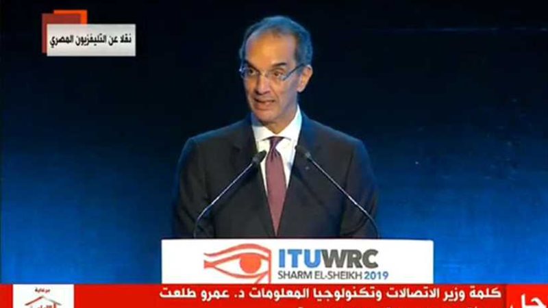 طلعت: مصر تدعم رسالة