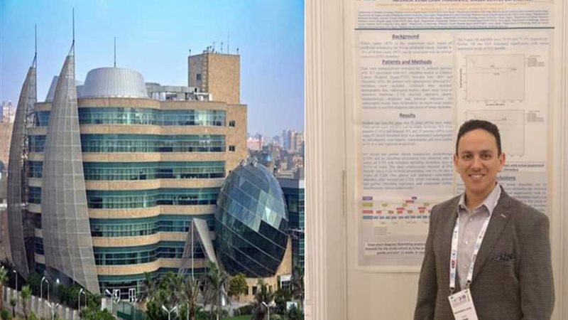 57357 تعرض خبرتها