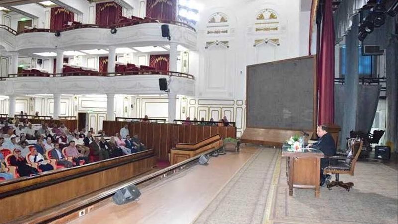 تطبيق الحد الأدنى