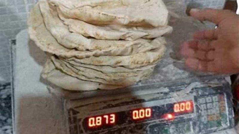 تحرير 75 محضرا فى