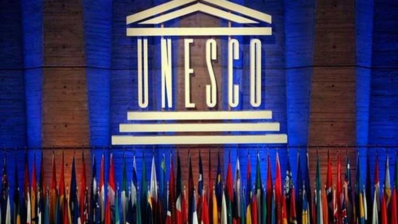 عاجل.. اليونسكو يعتمد