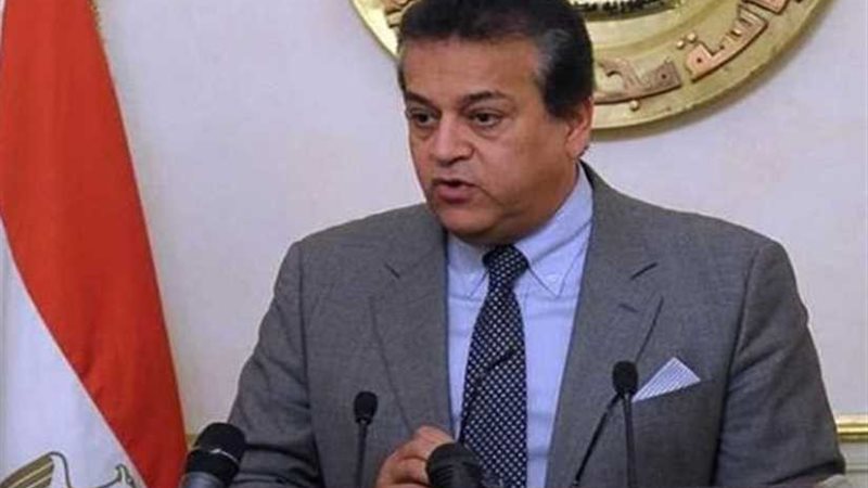 وزير التعليم العالي: