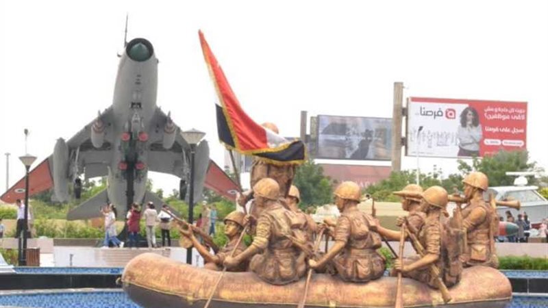 المرأة بالمصريين