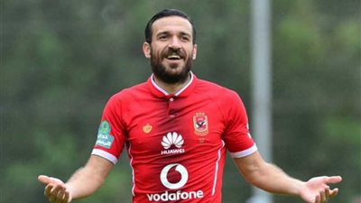 معلول وجيرالدو ينتظمان في مران الأهلي