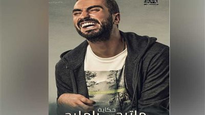 سميرة سعيد تتحدث عن غناء وتمثيل الشرنوبي.. ماذا قالت؟