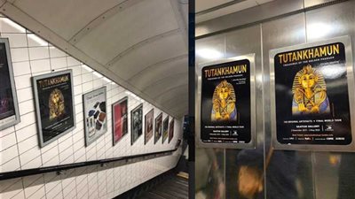 توت في بلاد الإنجليز.. بريطانيا تستعد لاستقبال معرض الفرعون الذهبي