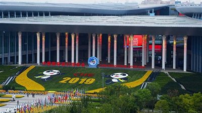 23 شركة مصرية تشارك في معرض الصين الدولي للاستيراد