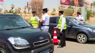 تعرف علي تفاصيل تطبيق الداخلية لمنظومة مرورية إلكترونية متكاملة