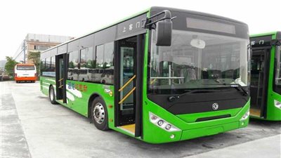 تعاون بين الإنتاج الحربي وشركة فوتون العالمية لإنتاج 2000 أتوبيس كهربائي