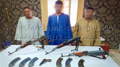 ضبط ثلاثة أشخاص بقنا لقيامهم بالإتجار فى الأسلحة النارية والذخائر غير المرخصة بقنا