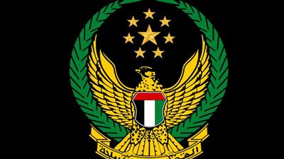 القوات المسلحة الإماراتية تعلن عودة قواتها العاملة في عدن