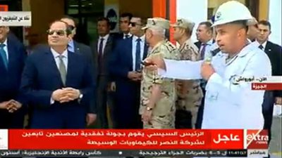 عاجل.. الرئيس السيسي يفتتح مصنعين تابعين لشركة النصر للكيماويات بـ
