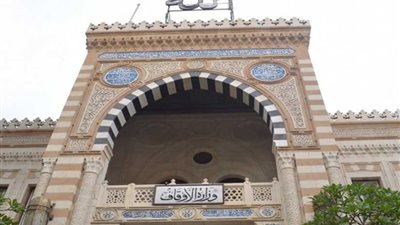 بدء قبول طلبات المشاركة بالمسابقة الدينية المفتوحة بمناسبة المولد النبوي الشريف