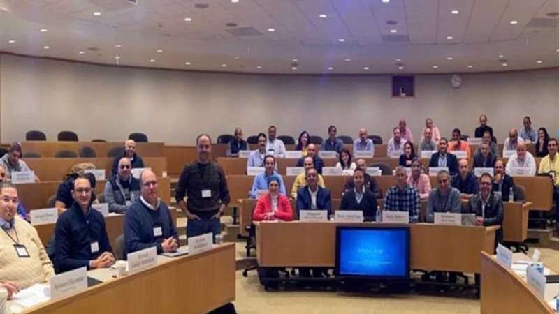 المعهد المصرفي يوقع