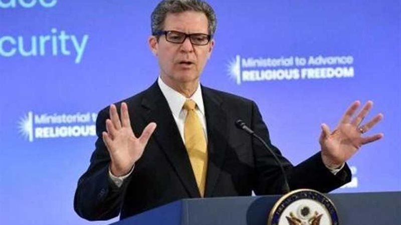 مسئول أمريكي يبدأ