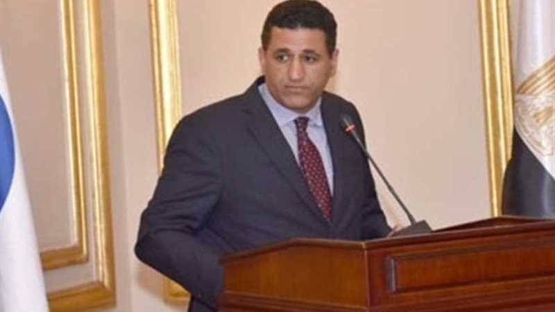 سفارة مصر في بلجراد