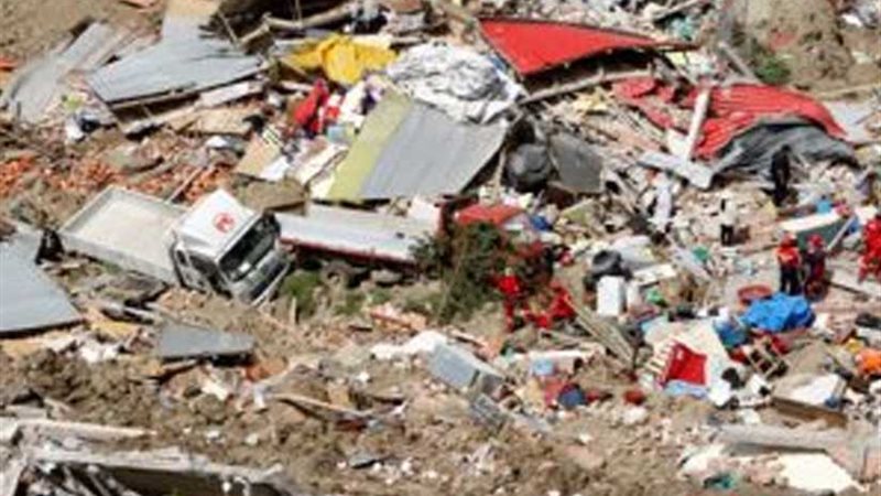 مصرع 11 شخصا وفقدان