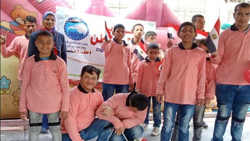 مستقبل وطن ينظم رحلة