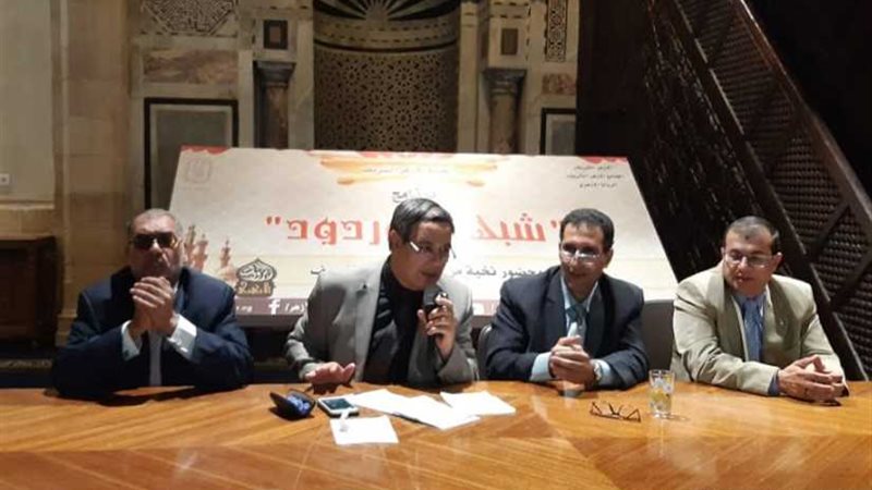 حاجة البشرية إلى