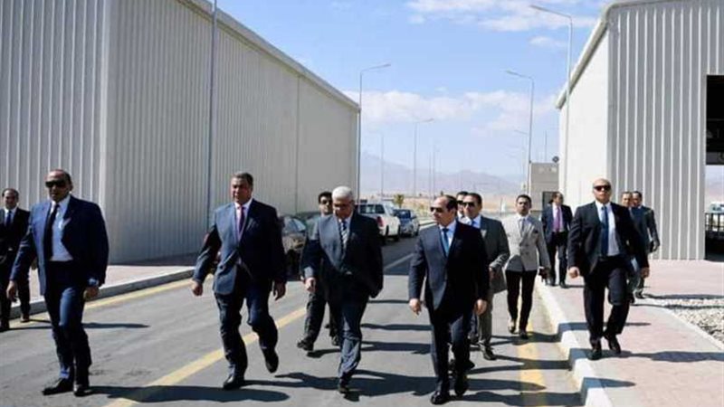 نشرة 24.. الرئيس