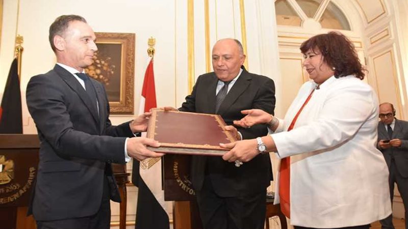 مصر تستعيد أطلس سديد