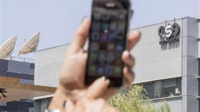 فيسبوك تقاضي شركة