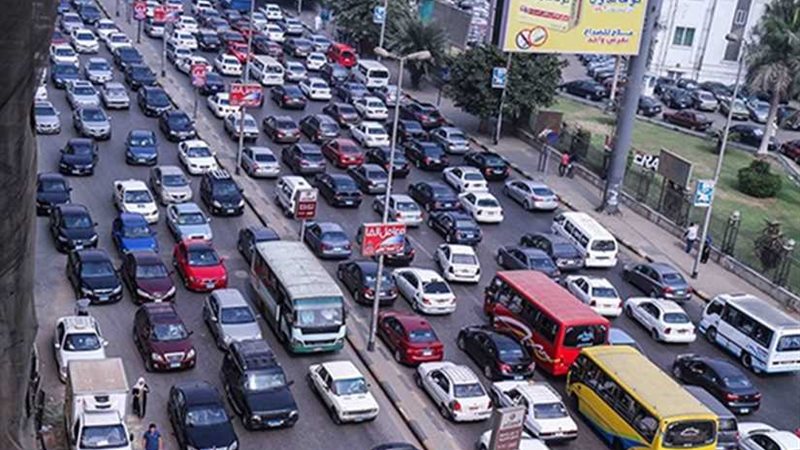 النشرة المرورية لشوارع