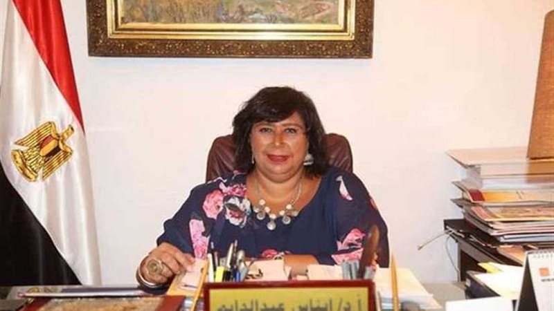 وزيرة الثقافة ورئيس