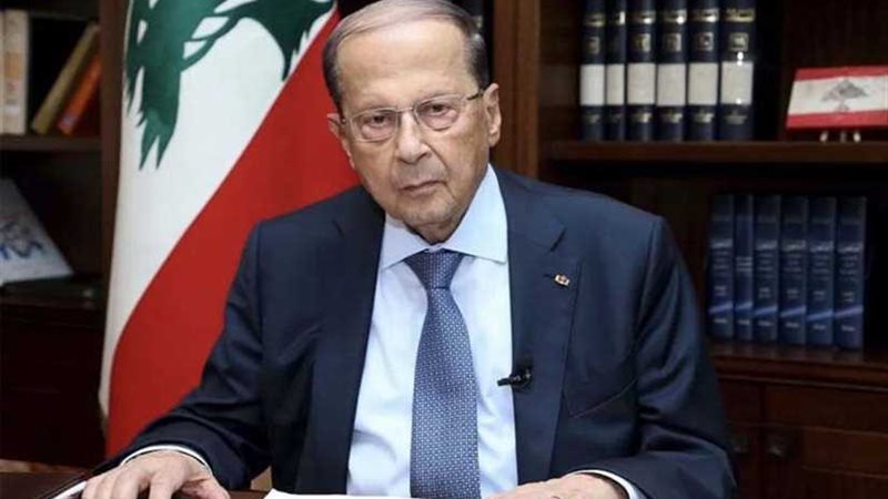 الرئيس اللبناني يطلب